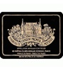 Château Palmer Margaux Grand Cru Classé 2005